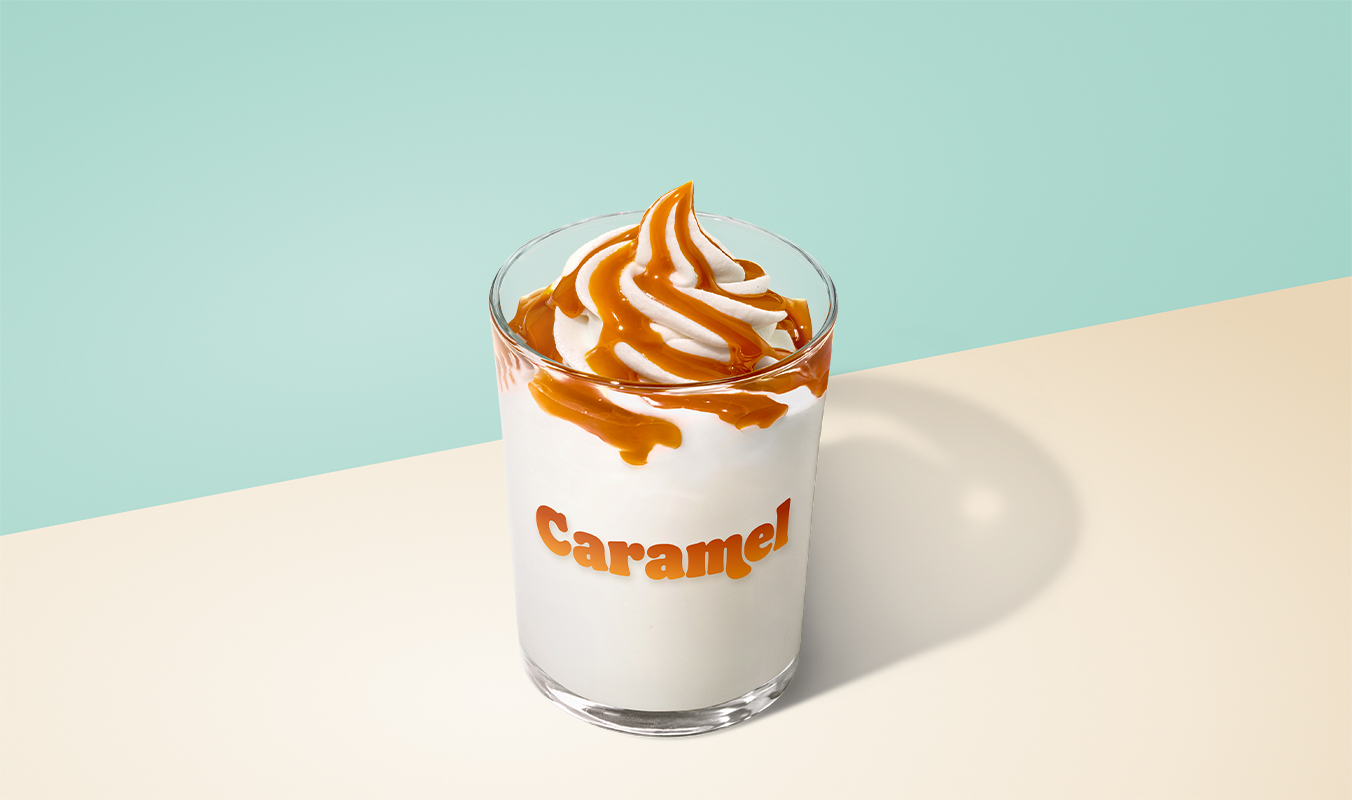 King Sundae Caramel